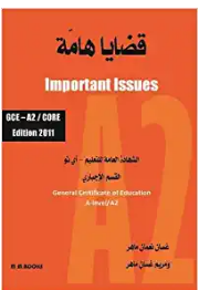 Schoolstoreng Ltd | Important Issues – Arabic OLD A2 – CORE